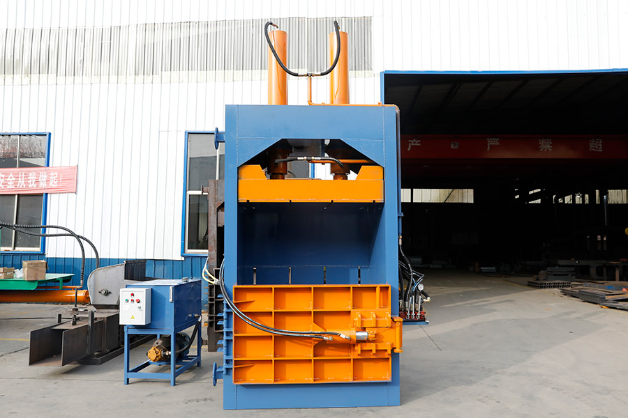 金屬打包機3 金屬打包機3